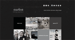 Desktop Screenshot of carlos.fr